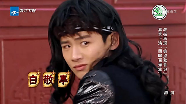 二十四小时 20160401