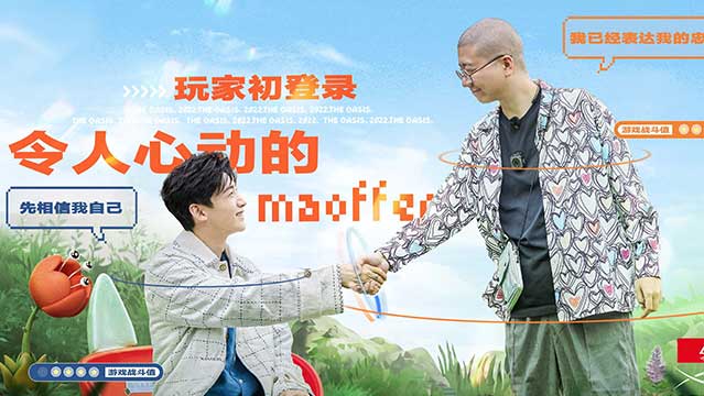登录圆鱼洲
